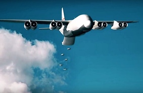 Министерство ВВС США обнародовало концепцию «летающего арсенала»